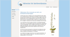 Desktop Screenshot of doftoverkanslig.se